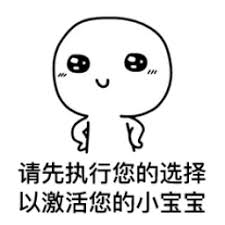 cara menghitung as togel hongkong Li Fengyi bersenandung: Jangan anggap aku sebagai permen putih bodoh itu
